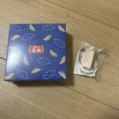 餃子の王将 ワイヤレスイヤホン 未開封 — image 1
