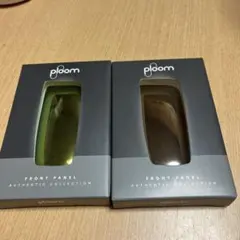 プルームX フロントパネル2個 — image 1