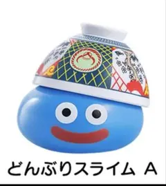 吉野家ドラクエウォーク　スライムA — image 1