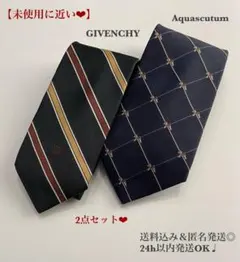 GIVENCHYネクタイストライプ柄　Aquascutum 犬　動物柄　チェック — image 1