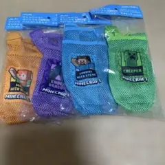 【非売品】マインクラフトオリジナルペットボトルホルダー(全4種)4点 セール価格 — image 1