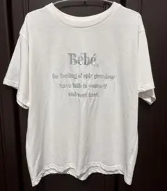 【本日まで】GRL ロゴ刺繍Tシャツ［pm132］ オフホワイト×グレー — image 1