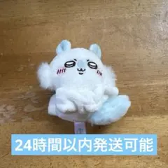 ちいかわ ぬいぐるみ マスコット モモンガ — image 1