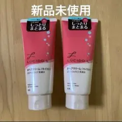 LUCIDO-L ヘアクリーム（モイスト） 150g 2本セット — image 1
