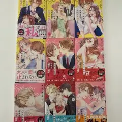 ① 二口発送商品 — image 1