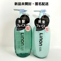 【新品】Linon リノン リフトケア シャンプー＆トリートメントセット — image 1