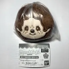 モンチッチ ぬいぐるみミラーチャーム — image 1