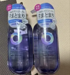 【新品】ルシードエル アールイー — image 1