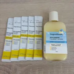 オングリディエンツ　スキンバリアクールCローション　100ml — image 1