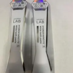 アンレーベルラボ HA トゥースペースト 100g×2箱セット — image 1