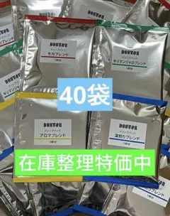 40個 ドトール ドリップコーヒー アロマ モカ キリマンジャロ 深煎りブレンド — image 1