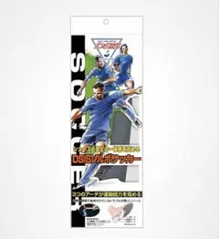 ソルボサッカー スパイク中敷き インソール S 24.5 — image 1