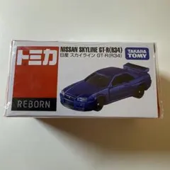 トミカ REBORN 日産 スカイライン GT-R R34 — image 1