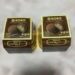 SNS 大人気　韓国　ドバイチョンドゥククッキー　2個セット — image 1