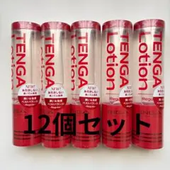 TENGA ローション レギュラー 170ml 12本セット 匿名発送 — image 1