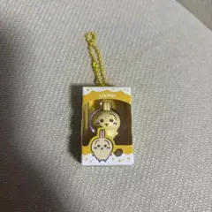 ちいかわ チョコ　USAGI うさぎ キーホルダー — image 1