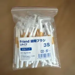 Friend 歯間ブラシ 3S Lタイプ 30本 — image 1