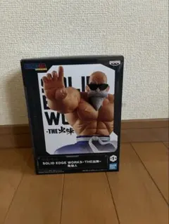 【新品・未開封】ドラゴンボール SOLID EDGE WORKS 亀仙人 — image 1