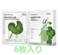 センテリアン24 6枚　マデカ ラボ Essential Calming マスク — image 1