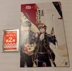 築地銀だこ 銀魂 コラボ 第2弾カード 未開封 — image 1