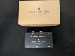 【美品】Free The Tone JB-21 — image 1