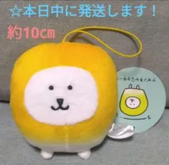【 ナガノキャラクターズ　食べるか…マスコット② 『 コーン 』】 — image 1