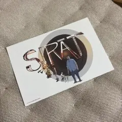 非売品 映画 SIRAT シラート ポストカード — image 1
