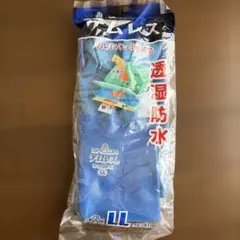 SHOWA テムレス No.281 LLサイズ ブルー — image 1