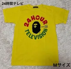 エイプ 24時間テレビ30周年コラボ M — image 1