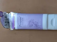 みーもん様専用！フェミリアル フェミリアル ホワイトスタビリティクリーム 50g — image 1