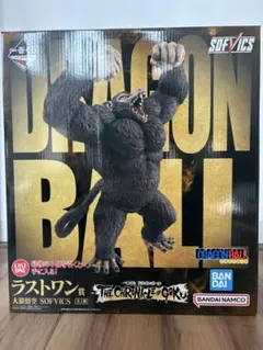 ドラゴンボール　一番くじ　ラストワン賞 — image 1