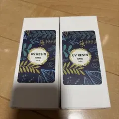 UVレジン液 ハードタイプ 100g 2本セット — image 1