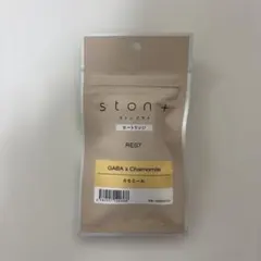 ston+ カートリッジ REST カモミール 2個入 — image 1