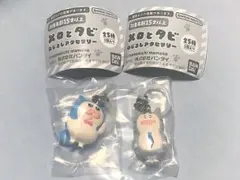 メロとタビ めじるしアクセサリー にこっとタビ キリッとメロ ガチャ — image 1