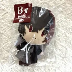 フリューくじ　刀剣乱舞　御伴くじ　b賞　肥前忠広 カラビナ付き御伴ぬいぐるみ — image 1