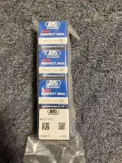 BIG DAISHOWA MEGA PERFECT SEAL — image 1