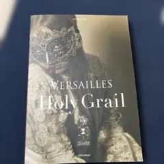 Versailles・Holy grail バンドスコア　ヴェルサイユ — image 1