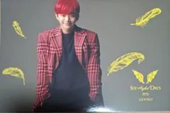 2PM JUNHO SIX HIGHER DAYS フォトカード — image 1