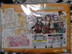 弦巻こころ バスタオル — image 1