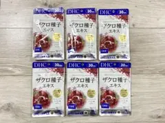DHC ザクロ種子エキス 30日分×6袋 計180日分！ — image 1