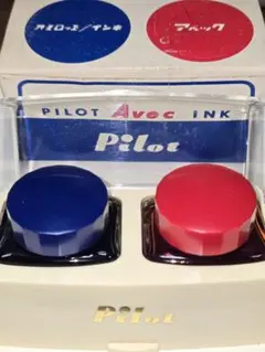 PILOT Avec INK パイロット アベックインク 2色セット — image 1