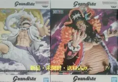 ワンピース ルフィとマーシャルのフィギュアセット — image 1