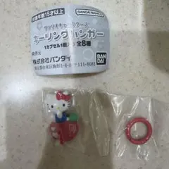 サンリオキャラクターズ　キーリングハンガー　ハローキティ　ガチャ — image 1