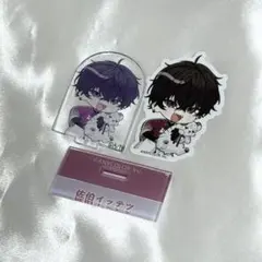 にじさんじ チョコエッグ Oriens 佐伯イッテツ — image 1