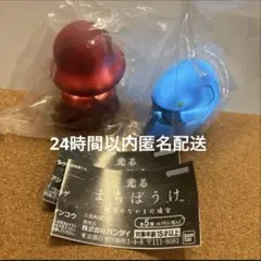 光るまちぼうけ　深海のなかまの場合　シーラカンス　ダイオウクラゲセット — image 1