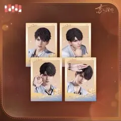 恋と深空 マヒル夏以昼Caleb 2025誕生日バースデー チェキ — image 1