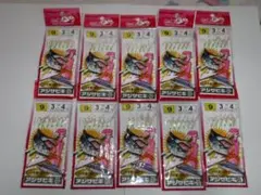 ★サビキ１０枚セット★針９号ーハリス３号★マルシン★ゆうパケット配送★ — image 1