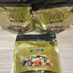 最終値下げ 1袋定価8140円 サプリメント 酵素 健康食品 3袋セット — image 1