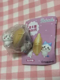 ちいかわ たべものいっぱいマスコット　たいやき　ちいかわ＆ハチワレ　キーホルダー — image 1
