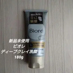 新品未使用　Bioré おうちdeエステ ディープクレイ洗顔 180g — image 1